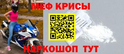 герыч Заволжье