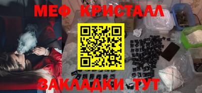 ПСИЛОЦИБИНОВЫЕ ГРИБЫ Жуковский