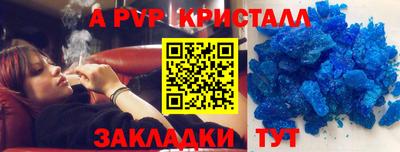 2c-b Заводоуковск