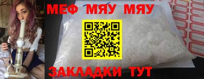 ПСИЛОЦИБИНОВЫЕ ГРИБЫ Жуковский
