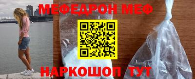 ПСИЛОЦИБИНОВЫЕ ГРИБЫ Жуковский