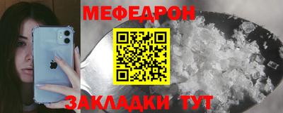 герыч Заволжье