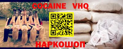 эйфоретик Ирбит