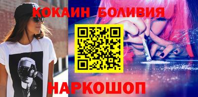ПСИЛОЦИБИНОВЫЕ ГРИБЫ Жуковский
