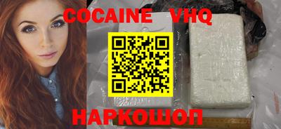 2c-b Заводоуковск