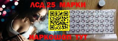 кокаин перу Изобильный