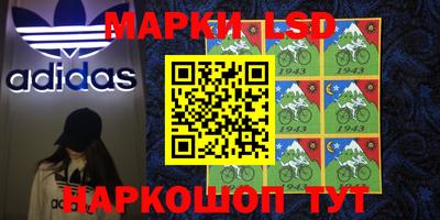 ECSTASY Чапаевск