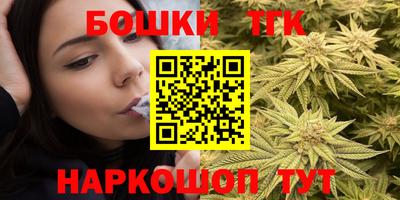 2c-b Заводоуковск