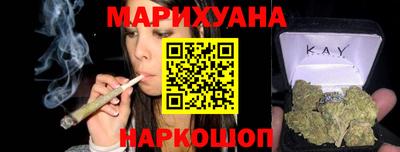 герыч Заволжье