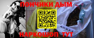 ПСИЛОЦИБИНОВЫЕ ГРИБЫ Жуковский