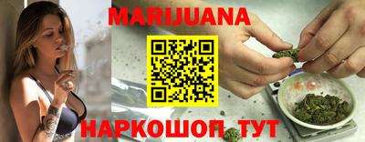 2c-b Заводоуковск