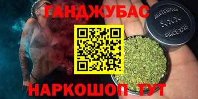 герыч Заволжье