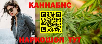 герыч Заволжье