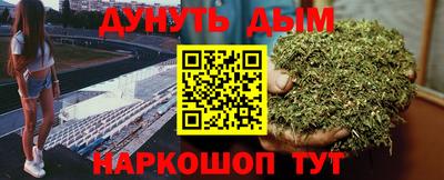 ПСИЛОЦИБИНОВЫЕ ГРИБЫ Жуковский