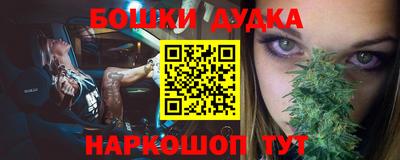 ПСИЛОЦИБИНОВЫЕ ГРИБЫ Жуковский