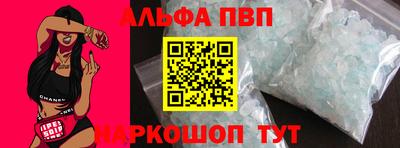 ПСИЛОЦИБИНОВЫЕ ГРИБЫ Жуковский