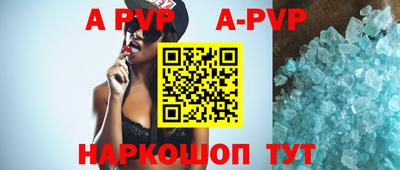 ПСИЛОЦИБИНОВЫЕ ГРИБЫ Жуковский