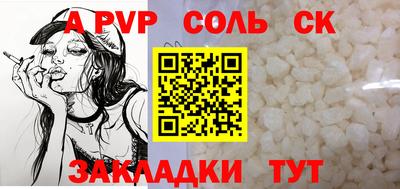 ПСИЛОЦИБИНОВЫЕ ГРИБЫ Жуковский
