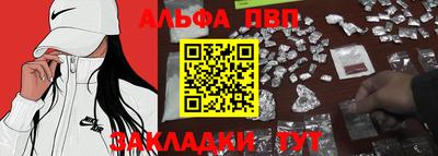 2c-b Заводоуковск