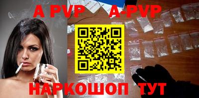 ПСИЛОЦИБИНОВЫЕ ГРИБЫ Жуковский