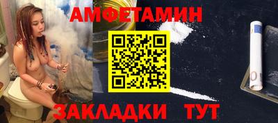 2c-b Заводоуковск