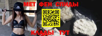 герыч Заволжье