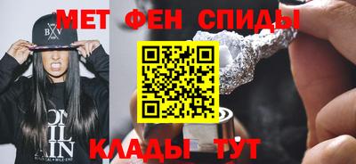 2c-b Заводоуковск