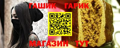 мдма Чебоксары