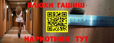 2c-b Заводоуковск