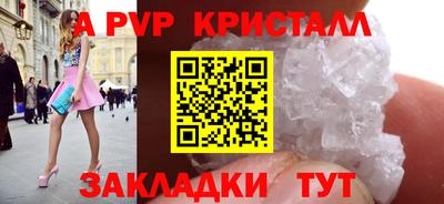 ПСИЛОЦИБИНОВЫЕ ГРИБЫ Жуковский