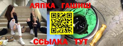 2c-b Заводоуковск