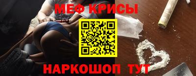 2c-b Заводоуковск