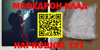 кокаин перу Изобильный